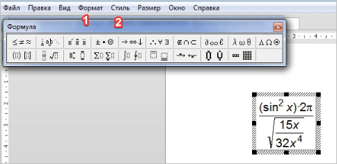 avtomaticheskoe formatirovanie formul v word