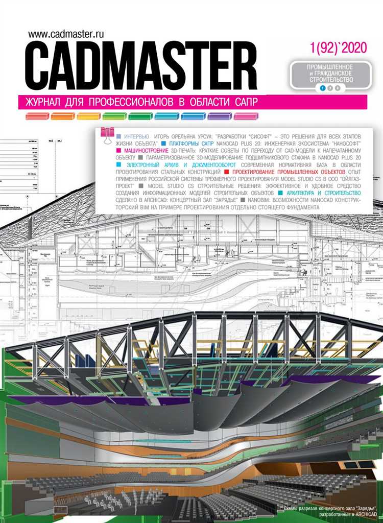 Автоматизация сложных вычислений в Excel с использованием VBA 7 avtomatizatsiya slozhnyh vychisleniy v excel s ispolzovaniem vba