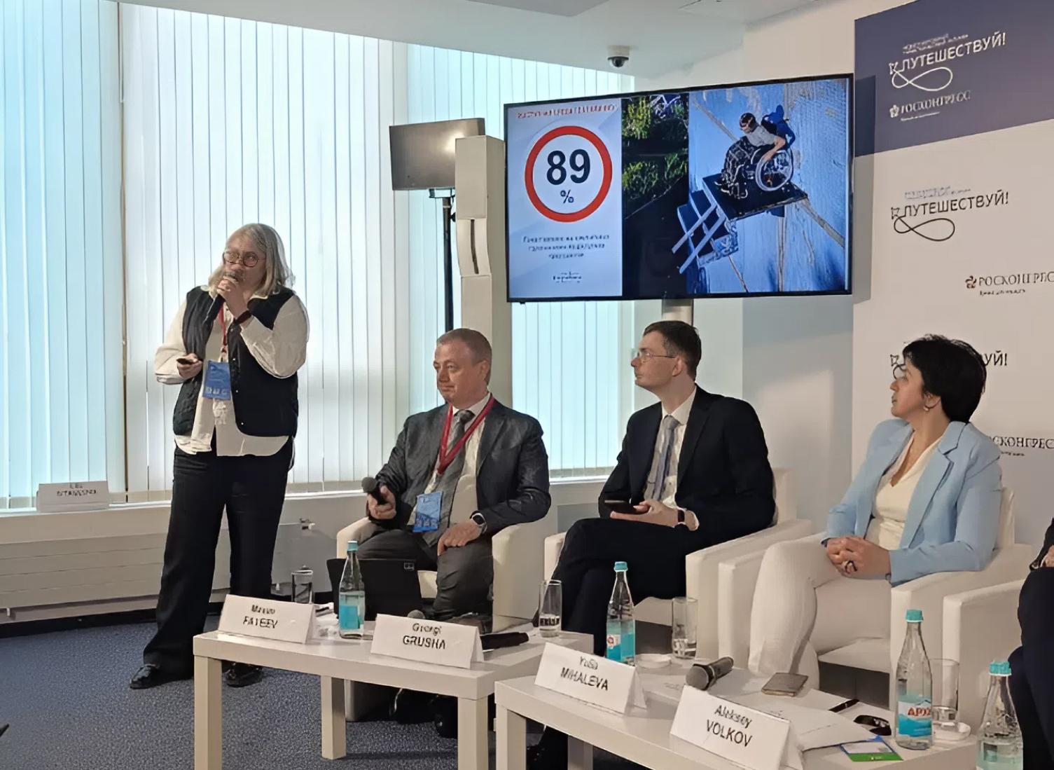dostupnost i giperssylki sozdanie inklyuzivnyh prezentatsiy