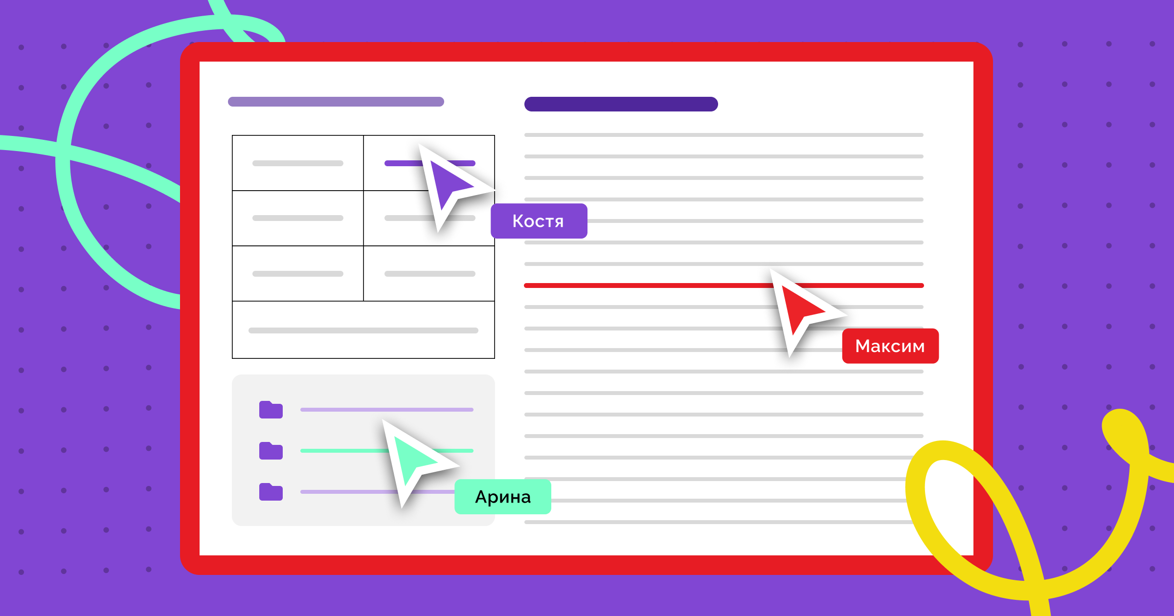 integratsiya vneshnih shriftov v powerpoint rasshirenie vozmozhnostey formatirovaniya