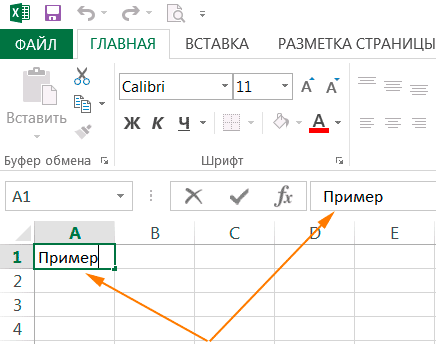 kak izbezhat oshibok s pomoschyu validatsii dannyh v excel prakticheskoe rukovodstvo