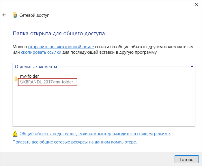 otladka i testirovanie polzovatelskih nadstroek powerpoint