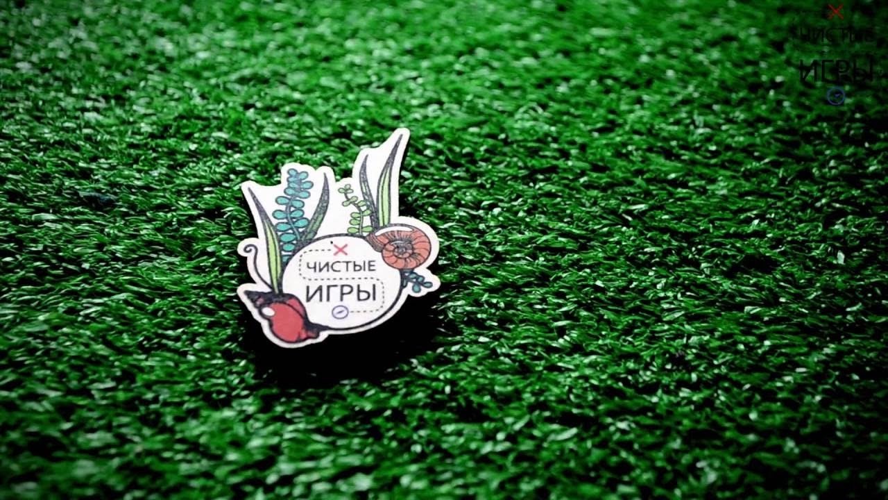 PowerPoint и gamification: превращаем обучение в игру 7 powerpoint i gamification prevraschaem obuchenie v igru