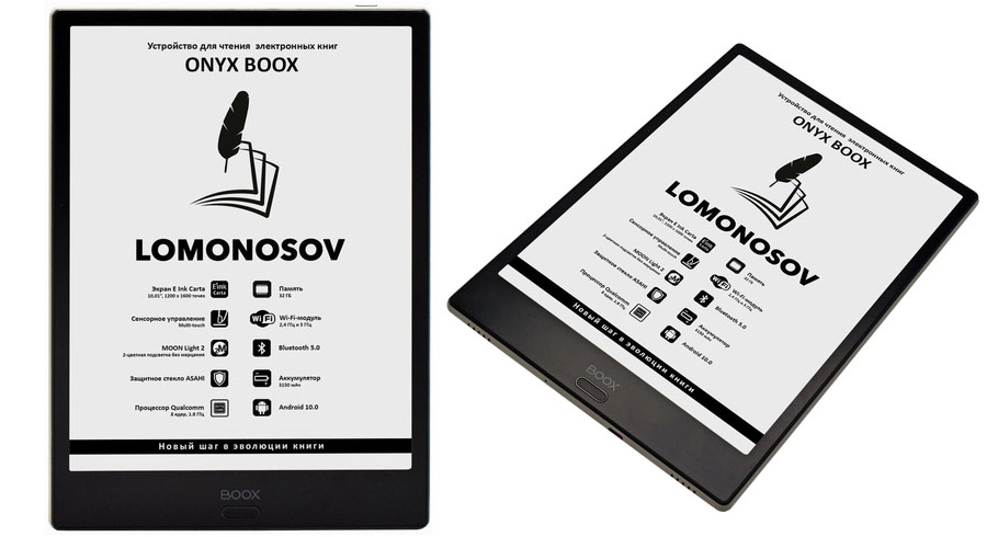 Советы по созданию читабельных и удобных для пользователя электронных книг в PowerPoint 3 sovety po sozdaniyu chitabelnyh i udobnyh dlya polzovatelya elektronnyh knig v powerpoint