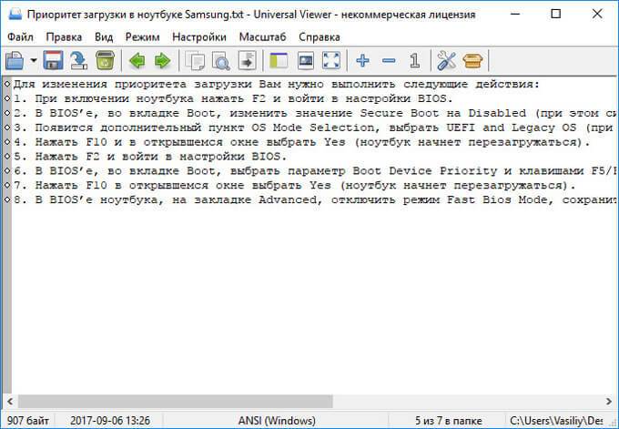 sozdanie pdf dokumentov iz faylov word sohranenie formatirovaniya i kachestva