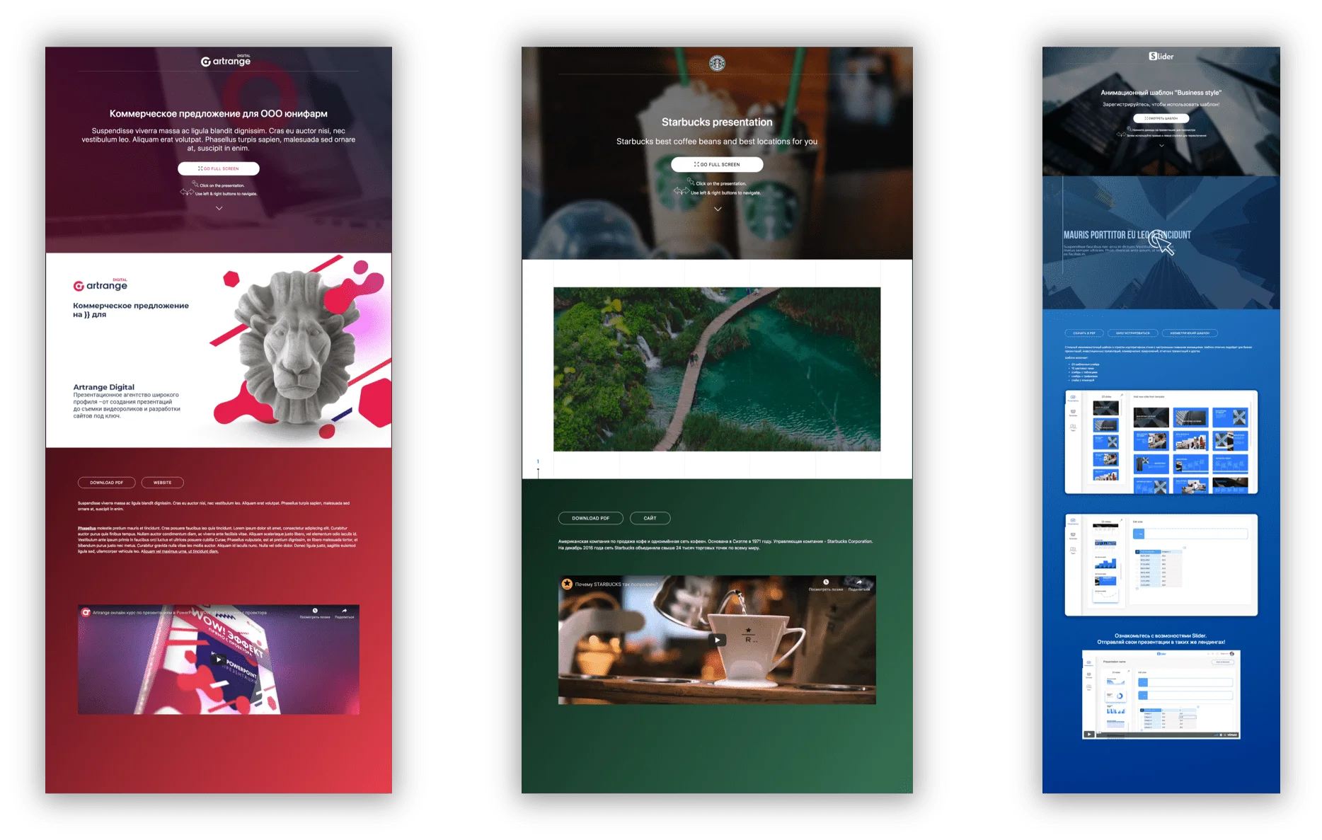 Создание презентаций в PowerPoint: основные принципы 8 sozdanie prezentatsiy v powerpoint osnovnye printsipy