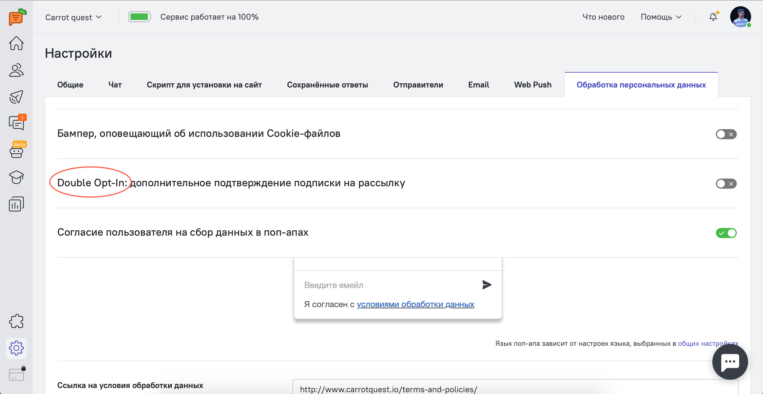 sozdanie professionalnyh pochtovyh rassylok v word sovety i rekomendatsii